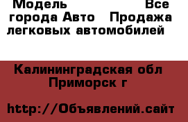  › Модель ­ Honda CR-V - Все города Авто » Продажа легковых автомобилей   . Калининградская обл.,Приморск г.
